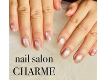 シャルム(CHARME)/