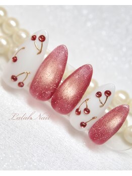 ララァネイル(Lalah Nail)/