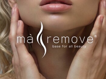 ジュメイラ(Jumeirah)の写真/触れた瞬間、納得のツルすべ肌へ♪ピーリング''マリムーブフェイシャルワックス''で毛穴レスなツヤ肌!