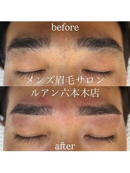 ルアン 池袋店/★メンズ眉毛サロン 池袋