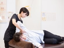 陽だまり整体院/肩甲骨はがしで背中スッキリ