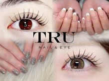 トゥルー ネイル アンド アイ 稲毛店(TRU NAIL & EYE)の雰囲気（ジェルネイル/マグネット/ワンカラー/長さ出し/パラジェル/稲毛）