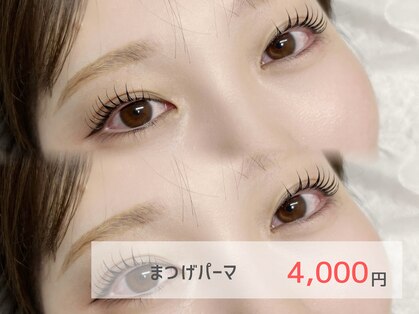 ピミル(PIMIL)の写真