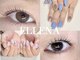 エレナ(ELLENA)の写真