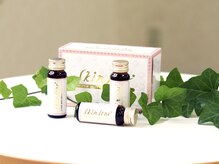 ラファ アイランド 小倉魚町本店/スキンスター