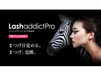 ネイル ロッカ(nail LOCCA)/ラッシュアディクト