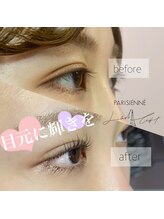 ナシェル(N'chell)/パリジェンヌラッシュリフト