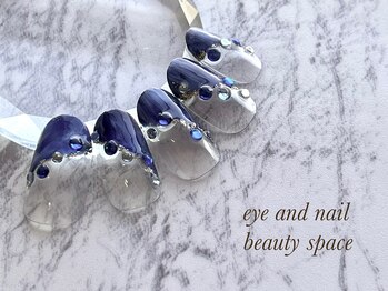 ビューティースペース 品川大井町店(Beauty Space)/ななめフレンチ♪