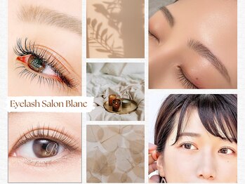 Eyelash Salon Blanc～まつげエクステと眉の専門美容室～ レイクウォーク岡谷店