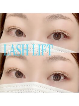 ドットイチイチマルイチ 銀座店(DOT1101)/ラッシュリフト