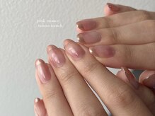 ラ シュエット(La Chouette by luve heart's And Be)/【nuuance】10本ART ￥10,050~