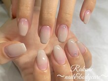 ラクネ(Rakune)/グラデーション