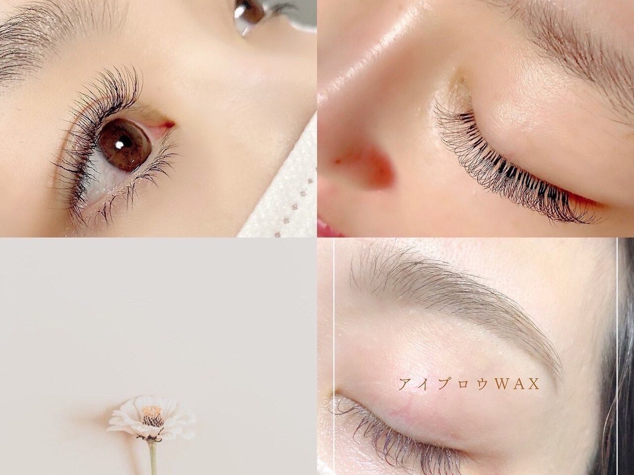 シ リアン(ci☆LieN)｜ホットペッパービューティー