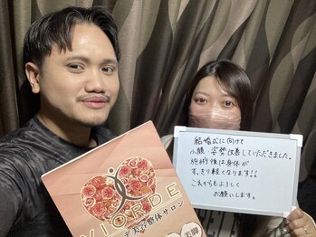 ヴィオーデ美容整体サロン 大宮店/小顔矯正と骨盤矯正で美人♪大宮