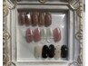 【再来】HANDこのデザインで￥6600