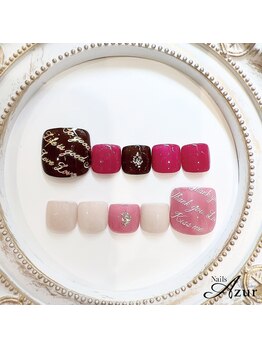 定額デザインBコース