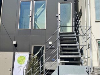 ヘルシールーム 六本木7丁目店(Healthy room)/外観