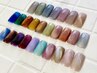 【フット】マグネットネイル〈ワンカラー〉8050円