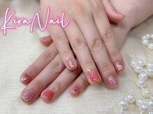 キラネイル(Kira Nail)/オシャレデザイン