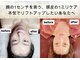 ララ(LARA)の写真