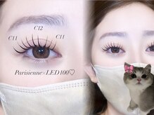 アイブロウ アンド アイラッシュ アイランド(ISLAND)/パリエクLED100本