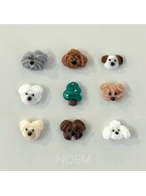 ノエム ネイルサロン(NOEM)/ホイップ風ネイル