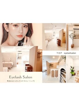 空間にこだわりがあるサロン