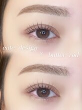 アイモア 江南店(eye mor.)/セットメニュー