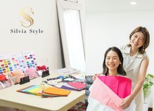シルビア スタイル(Silvia Style)