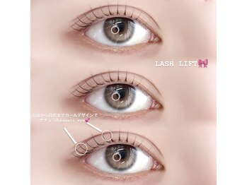 シックス バイ ダウ(6 by dow)/まつげパーマ