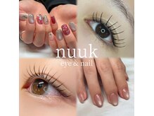 ヌーク(nuuk)