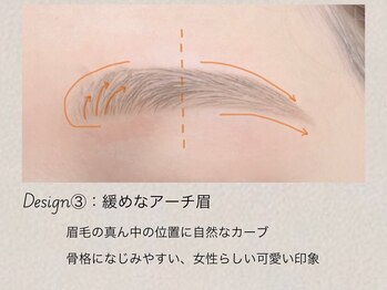 アイブロウサロンbrowme大宮東口店/アイブロウWax 骨格×理想眉