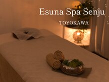 エスナ スパ センジュ(Esuna Spa Senju)
