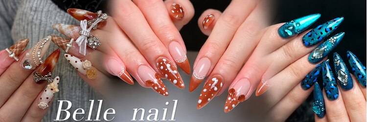 ベルネイル 池袋(Belle Nail)のサロンヘッダー