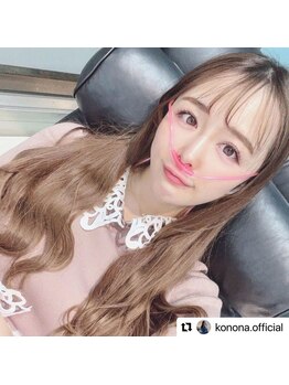 水素の窓口 イオンタウン守谷店/水素吸入レンタル 水素のチカラ