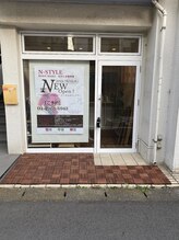 なかじま整骨院 整体院/お店の外観/整体/所沢/小顔/整体