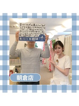 アネモネ(anemone)/サブスク脱毛お試し(全身・ヒゲ)