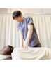 期間限定新規様★お体のお悩みに合わせた整体ロング(90分)
