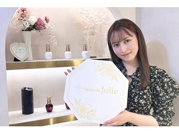 サロンドジョリー(Salon de Jolie)/與儀ケイラ様 ご来店