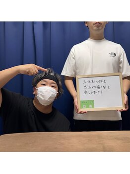 シェービーズ(shavys)/お客様の声