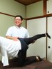 【姿勢整体】下半身整体　反腰や歪み、O脚、X脚などを改善して下半身美人へ