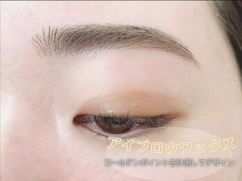 アンジェリック 吉祥寺店(Angelic)/アイブロウワックス/眉毛/メンズ