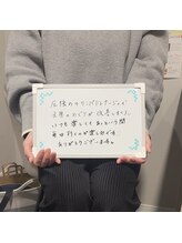 カドル(cuddle)/嬉しいお言葉いただきました♪