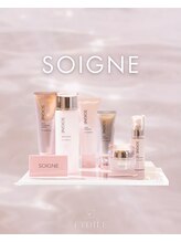 エトワール 駒沢大学駅前店(ETOILE)/45年実績のあるお化粧品SOIGNE