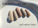 定額　大人シンプル3連パール