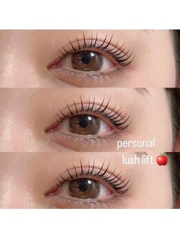 ミロ バイ キング 枚方店(Milo by king)/【パーソナルラッシュリフト】