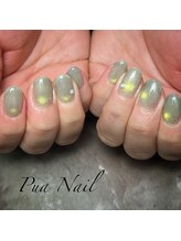 プライベートネイルサロンアンドスクール プアネイル(Pua Nail)/