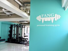 ファング 茅ヶ崎店(FANG)