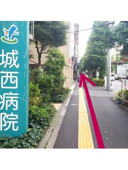 カラーズ荻窪 ネイルラウンジ(Colors Ogikubo Nail Lounge)/荻窪駅からの道案内 【7】