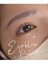 ビーミー 可児店(Be me)/まつ毛パーマ+美眉スタイリング